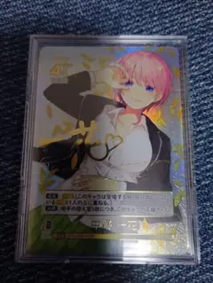 【PSA10】中野一花 sdsp 2025年最新】中野一花 sdspの人気アイテム - メルカリ