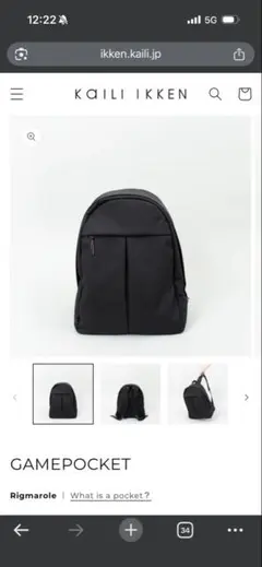 Item thumbnail for item 2ca8f0eb-3592-4e97-8cbd-14f2e5aa2961