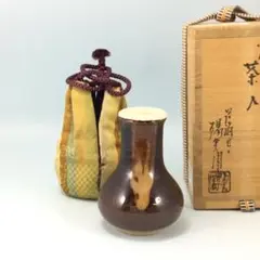 2025年最新】茶入 鶴首の人気アイテム - メルカリ