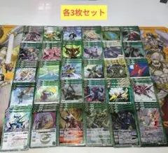バトルスピリッツ　系統︙殻虫　殻人　まとめ売り