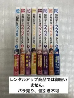 Item thumbnail for item 346f54e2-0af7-4132-98fa-ba28334e9410