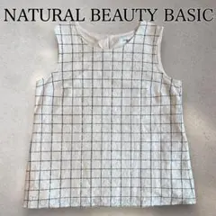 NATURAL BEAUTY BASIC ノースリーブ レースチェックトップス