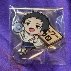 Item thumbnail for item c979d2d3-d958-43fd-adea-596dca2eae5b