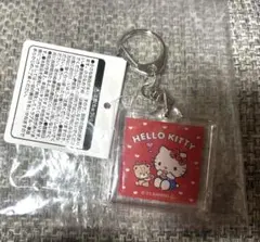 【新品】【TAITO限定】ハローキティー　キーホルダー