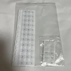 ブラ　ニッパー　拡張パーツ