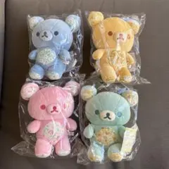 リラックマ 銀座限定 あなたを想うリラックマ～ ぬいぐるみ S ４種セット