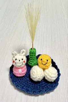 あみぐるみのお月見セット