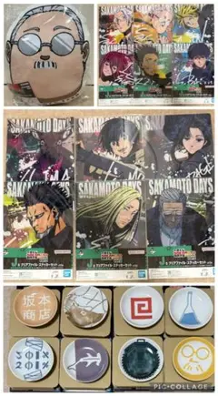 一番くじ SAKAMOTO DAYS vol.2 E賞、H賞、J賞まとめ売り