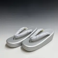 Item thumbnail for item 0202903b-07a0-40c3-bc13-684e41aa9efd