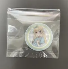 藍沢エマ　カジノコイン