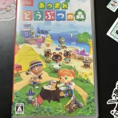 Switch あつまれ どうぶつの森