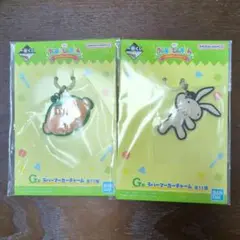 クレヨンしんちゃん 一番くじ ラバーマーカー 2個セット