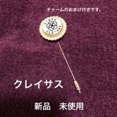 2025年最新】CLATHAS レディース ブローチ・コサージュの人気