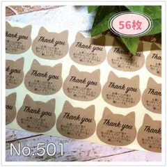 Item thumbnail for item afb2993f-5c49-40fb-871d-34297780a50e