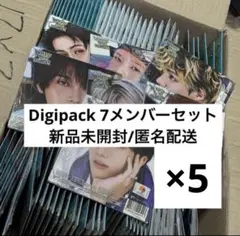 新品未開封 NCT DREAM BTTF デジパック Digipack 5セット
