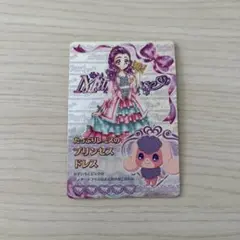 うたって！プリキュアドリームライブ プリキュア5gogo 美々野くるみ ミルク