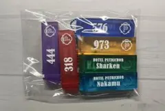 ワイテルズ ホテルぺトリコール ホテペト ホテルキーホルダー