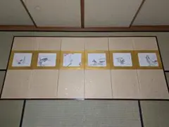 Item thumbnail for item a0020984-5efd-49cb-969a-7d6520d717e9