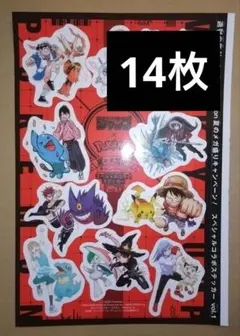 少年ジャンプ　ポケモン　コラボステッカー　ジャンプ　vol.1