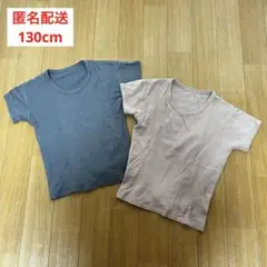 Item thumbnail for item 7f1e2e09-b607-4fad-8582-76d6f0616d9b