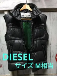 DIESEL ダウンベスト グレー Mサイズ相当 ディーゼル