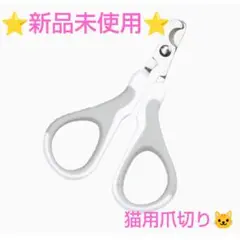 Item thumbnail for item e6f79298-7ce8-4c6e-b2df-a04fdd85cf70