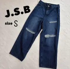 【美品】J.S.B ダメージデニム 三代目JSB ストレートデニム Sサイズ