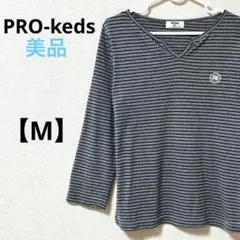 Item thumbnail for item 7559f23f-1256-4613-95d7-50eb37157b06