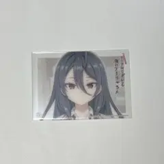 Item thumbnail for item dff5c5fa-0895-4be9-bbdf-584f6eb37b13