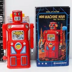 1960年代　増田屋（モダントーイ）　電動大型ラウンドバイク　完動品 Amazon.co.jp: M-40 タンク 戦車 全体ブリキ製 電動リモコン式