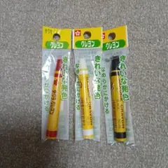 Item thumbnail for item a6068309-da33-445d-a7e7-09c558355a3a