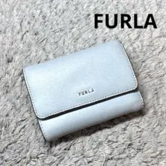 FURLA フルラ 三つ折り財布 コンパクトウォレット レザー ブルー