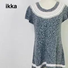 Item thumbnail for item d909eb2f-835c-43a1-9242-85b68176c30d