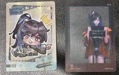 無期迷途 HITCARD ゲツライコウ