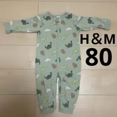 H&M、恐竜、ロンパース、薄手、80、9-12month