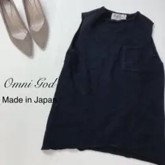 Omni God ノースリーブ　ニット　 胸ポケット ベスト