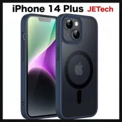 開封のみ★ JETech iPhone 14 Plus (ストームブルー)