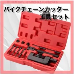 Item thumbnail for item d5fb41c1-1157-4a3f-9489-e8504bbb88ed