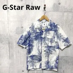 G-Star Raw ジースターロウ メンズ アロハシャツ XS