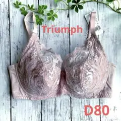 Item thumbnail for item 475ae230-a7e1-4439-b187-ffe84fc53a18