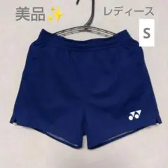 美品✨ ⑩ YONEX ショートパンツ／ベリークール／レディース S／75❜記念