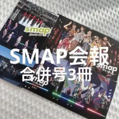 Item thumbnail for item cbc2d92f-bc65-4d5c-b900-162b8a2c1278