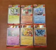 ポケモンカード　マクドナルド　プロモコンプ　6種類④
