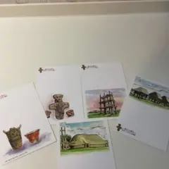 青森 三内丸山遺跡 縄文の響きポストカード5枚