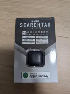 Smart Search Tag Apple Find My対応