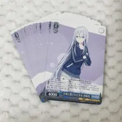 宵崎奏 ヴァイス