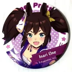 ウマ娘　キャラバッジコレクション　缶バッジ　イナリワン
