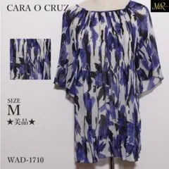 Item thumbnail for item aad51511-7c85-442d-89ce-1f3c72e64284