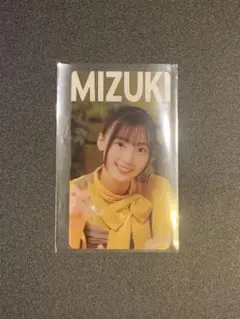 Item thumbnail for item 30206202-fb8b-4040-bf32-fce7ff9be082