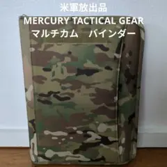 米軍　MERCURY TACTICAL GEAR キャリーバッグ　送料無料 米軍 MERCURY TACTICAL GEAR キャリーバッグ シーバック - メルカリ